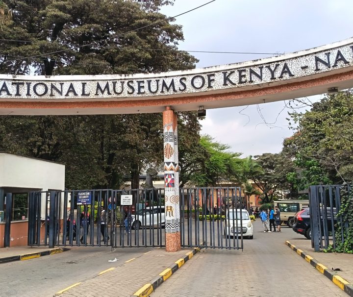 Nairobi National Museum